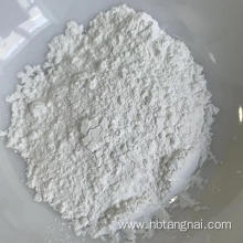 Magnesium Oxide for Agricultural Grade